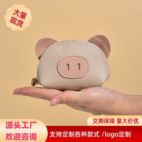 Cartoon coin purse Милый Портмоне Женщин Миниатюрная Ручная Монет Ключница Хранения Держатель Для Карт Кожаная Маленькая Сумка