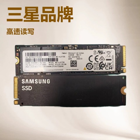 Samsung pm9a1 ssd - купить недорого | AliExpress