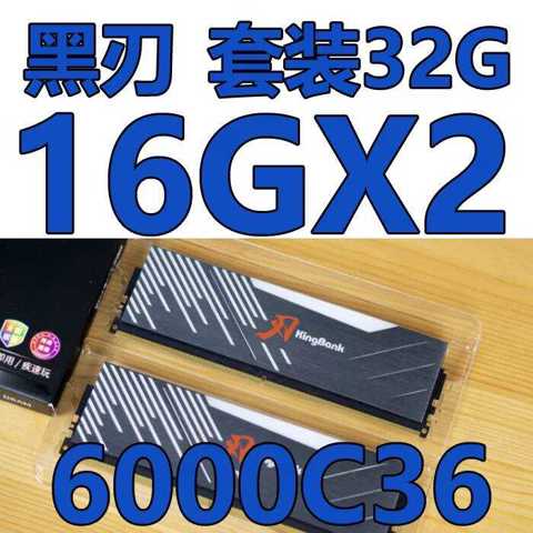 Kingbank ddr5 6000 cl30 - купить недорого | AliExpress