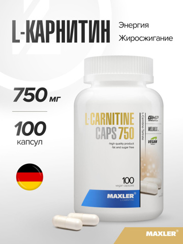  maxler l carnitine L-Carnitine Shot 1     - Tokarev Store Carnitine is known for its ability to assist in the transport of fatty acids into the mitochondria Maxler L-Carnitine Comfortable Shape 3000