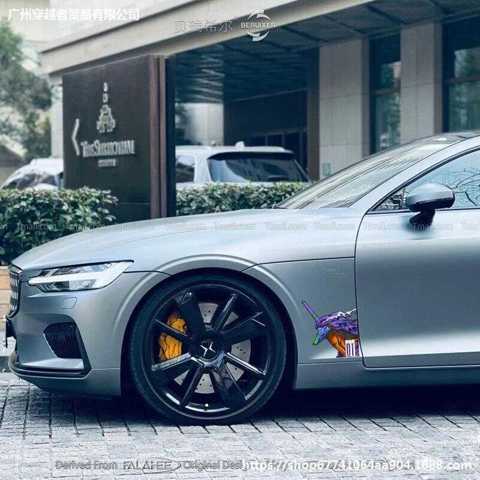 Автомобилей МультяшныМ Горячие С Продажи Для EVA Наклеек Аниме Декор Электрического Мотоцикла Neon Genesis Evangelion
