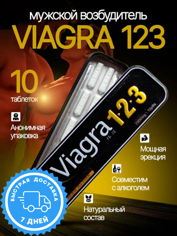 Қара және ақ қолмен салынған БДСМ