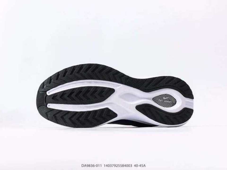 nike shock absorber