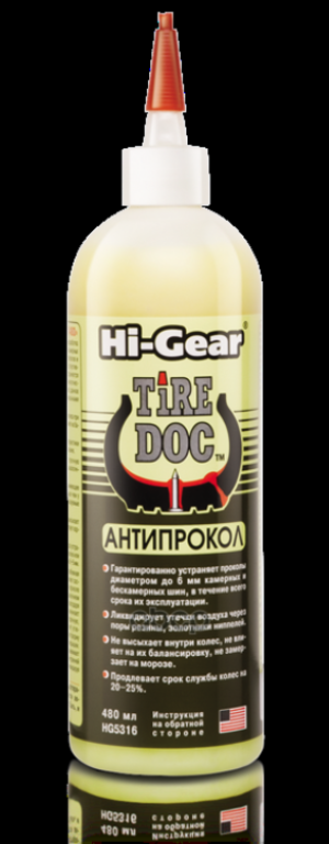 

Антипрокол. Состав Для Предотвращения И Устранения Проколов Шин 480 Мл Hi-Gear арт. hg5316