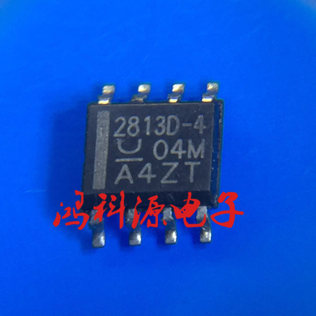 

10Lot/ UCC2813D-4 UC2813D-4 2813D-4 SOP-8 CHIPSET
