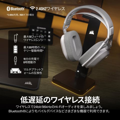 Corsair hs80 max - купить недорого | AliExpress