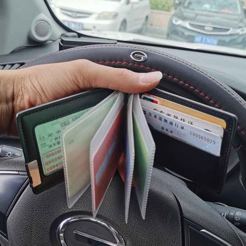 Пакет удостоверений личности Кожаный Чехол ОблОжка СвидетельСтва О РегистРации ТранспорТного СредСтва Многофункциональный Водите