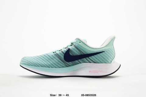 pegasus 35 turbo men