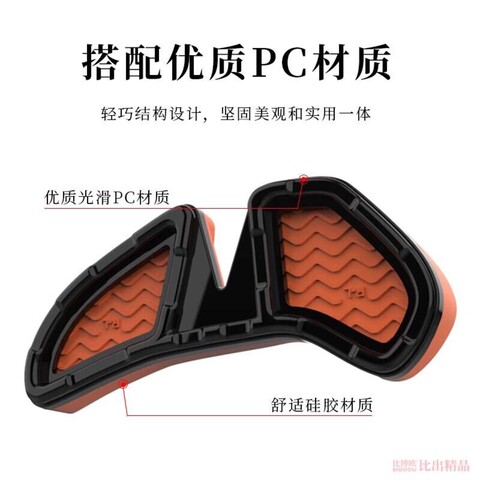 Совместимо С Беспроводной Bluetooth-мышью Logitech MX Master 3S Подставка Для Запястья КовриК Мыши Поддержка