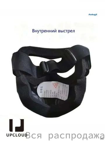 UPCLOUD защитная маска спецназа игрушечная броня мягкий резиновый материал противотуманные линзы прочный детский костюм 2026