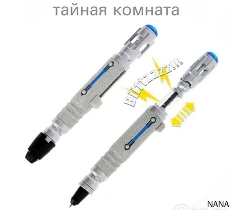10th doctor sonic screwdriver - купить недорого | AliExpress