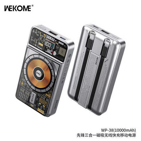 WEKOME Pioneer 3-В-1 Прозрачный Магнитный Power Bank Со Встроенным Кабелем Быстрая Зарядка 22.5W Мобильный Аккумулятор 10K Мач
