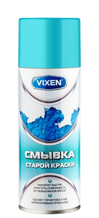 

Смывка Старой Краски, Аэрозоль 520 Мл Vixen Vx90000 Vixen арт. VX90000