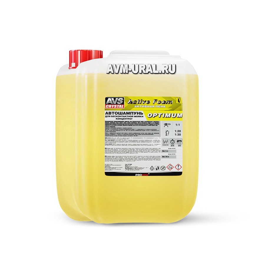 

AVS Автошампунь для бесконтактной мойки Active Foam AVS 5 л концентрат OPTIMUM