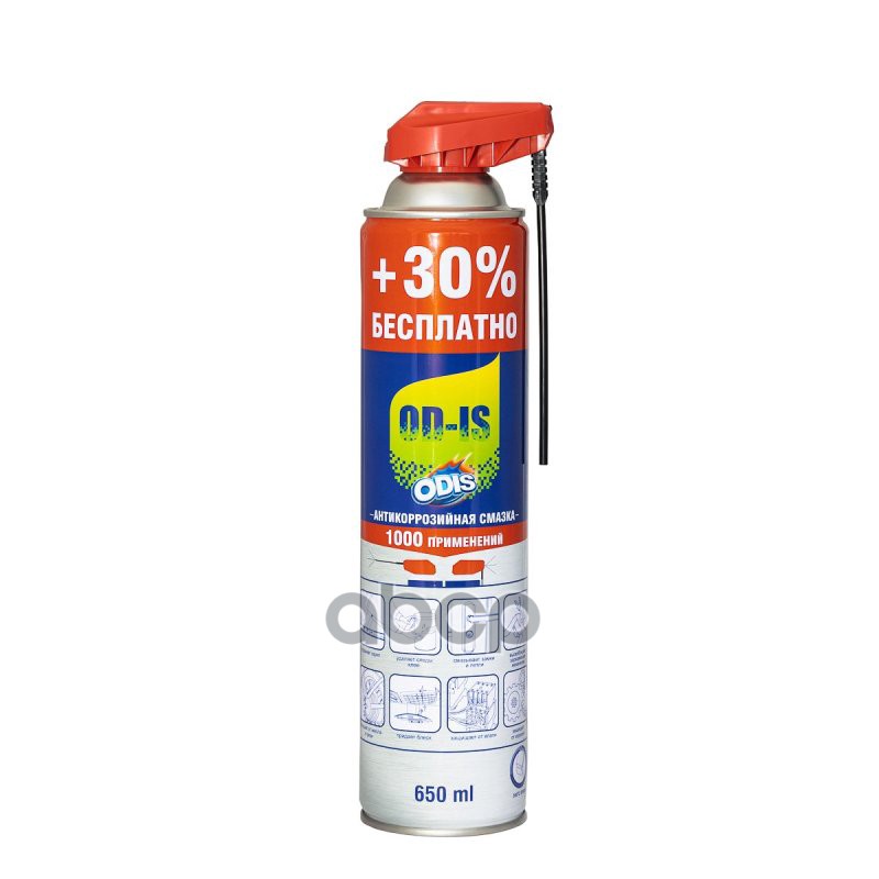 

Универсальная проникающая антикоррозийная смазка-спрей ODIS/De-Rust and Lubricating 650мл. ODIS арт. DS4650