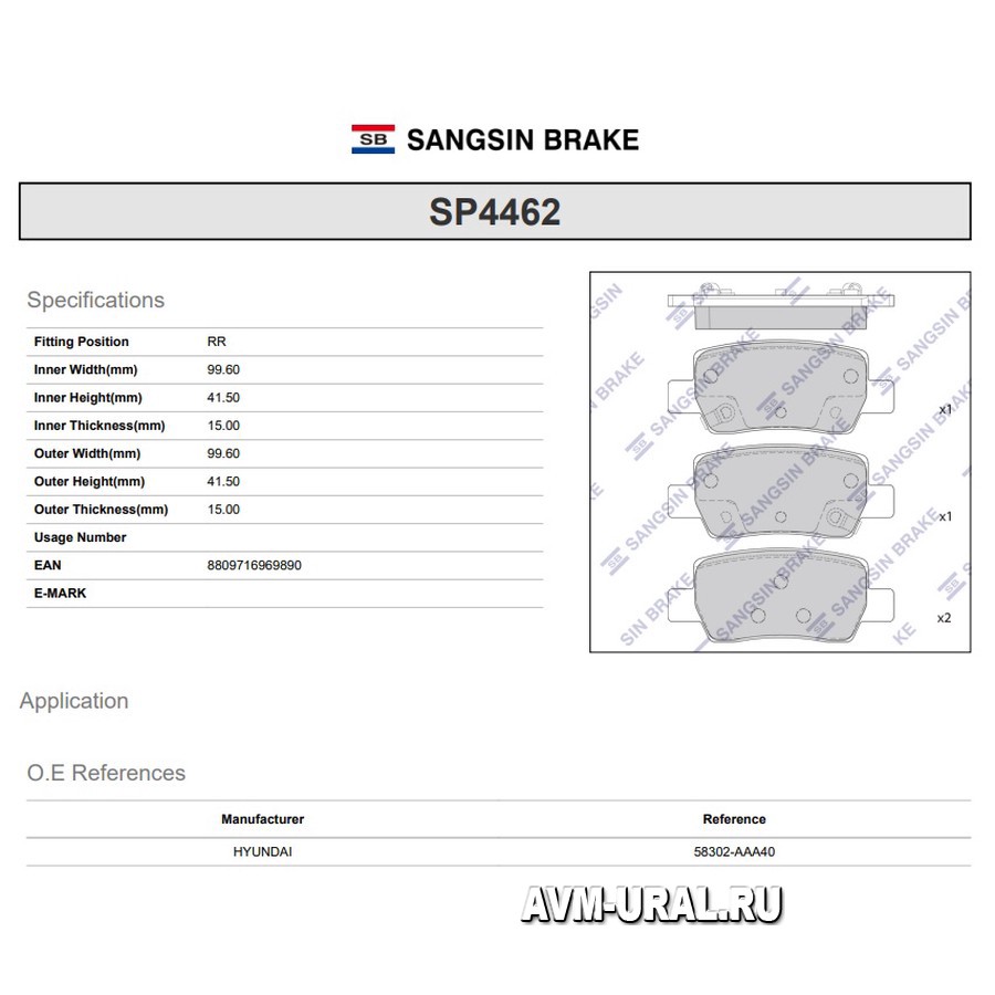 

SANGSIN BRAKE Колодки задние HYUNDAI SONATA 2020-, ELANTRA 2020- (с электрон ручником) SP4462