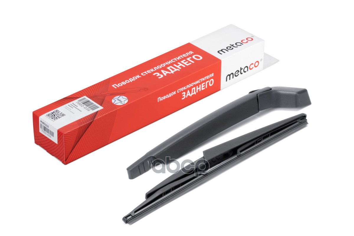 

Поводок стеклоочистителя заднего VOLVO XC90 (2002) 2006 / Metaco со щеткой METACO арт. 7002-036