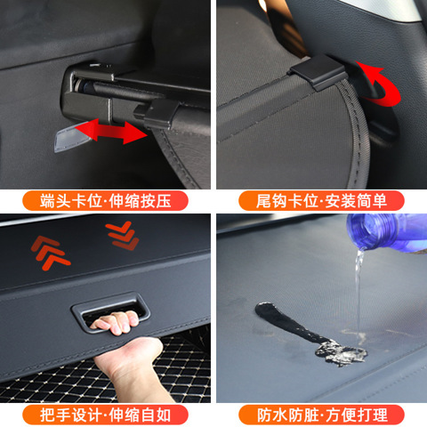 Подходит для крышки багажника Changan Qiyuan Q05 и перегородки задней двери QiYuan Q07 2023-2026 годов выпуска.
