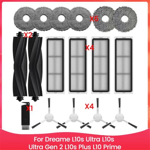 Запасные части для Dreame L10s Ultra, L10s Ultra Gen 2, L10s Plus L10 Prime
