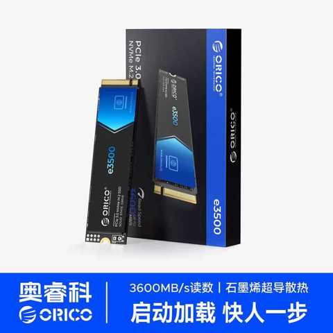 Orico ssd 1tb - купить недорого | AliExpress