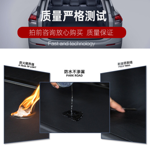 Подходит для багажника Smart Trunk for Two 2009-2021 годов выпуска: чехол для багажного отделения, выдвижная многоярусная солнцезащитная шторка и модификация для обеспечения приватности.