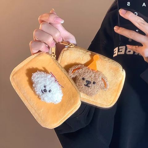 Cartoon coin purse Милый Плюшевый КошелеК Мелочи В Виде Щенка Мини-кошелек Студентов Сумка-брелок Хранения Женственная Сумка-под