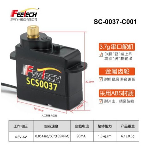 Nidec servo gentle typhoon - купить недорого | AliExpress