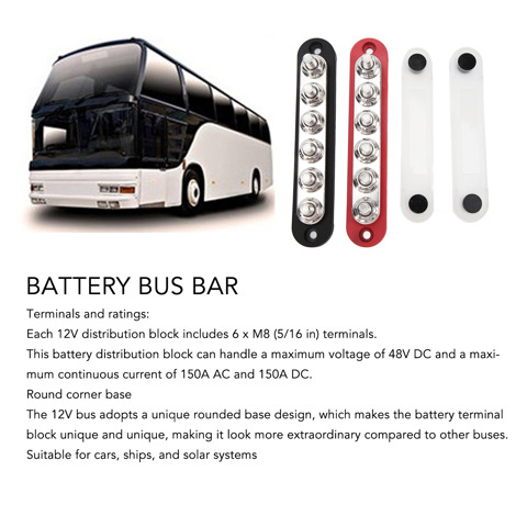 Универсальная распределительная шина питания 2шт 150А 12В-48В с крышкой