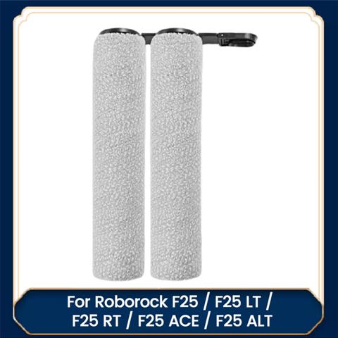 Замена роликовой щетки из 2ШТ для Roborock F25 /F25 LT/F25 RT/F25 ACE/F25 ALT Аксессуары для влажного и сухого пылесоса Roborock