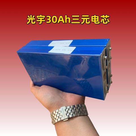 Аккумуляторная Батарея Guangyu 30Ah 3.7V На ОснОве Тройного Лития-никеЛь-кобаЛьт-марганца 33Ah Для Питания Инверторного