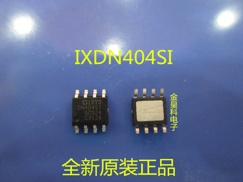 

5Lot/ DN404SI IXDN404SIA IXDN404SI SOP-8 CHIPSET