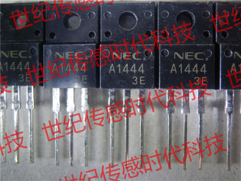 

5Lot/ A1444 2SA1444 TO-220F CHIPSET