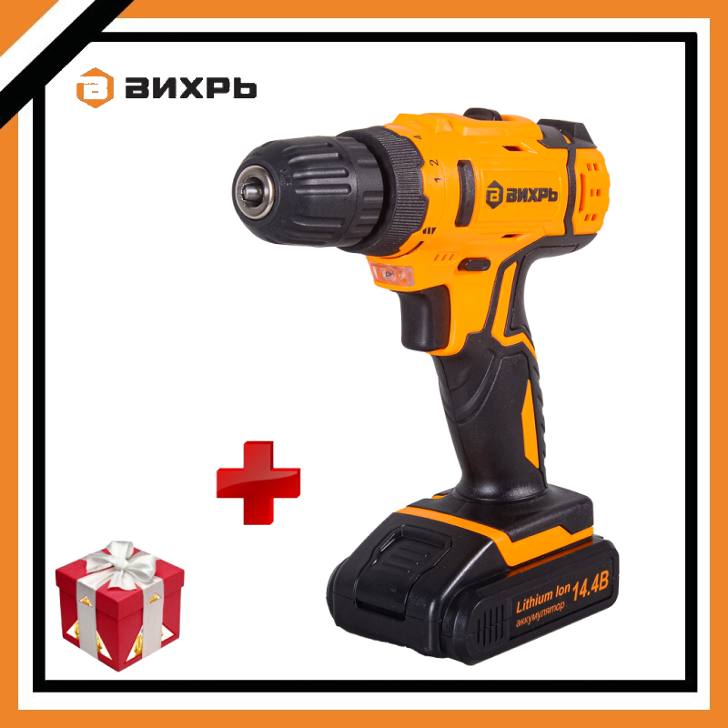 

Дрель шуруповерт аккумуляторная Вихрь ДА-14,4Л-2К, арт. 72/14/8
