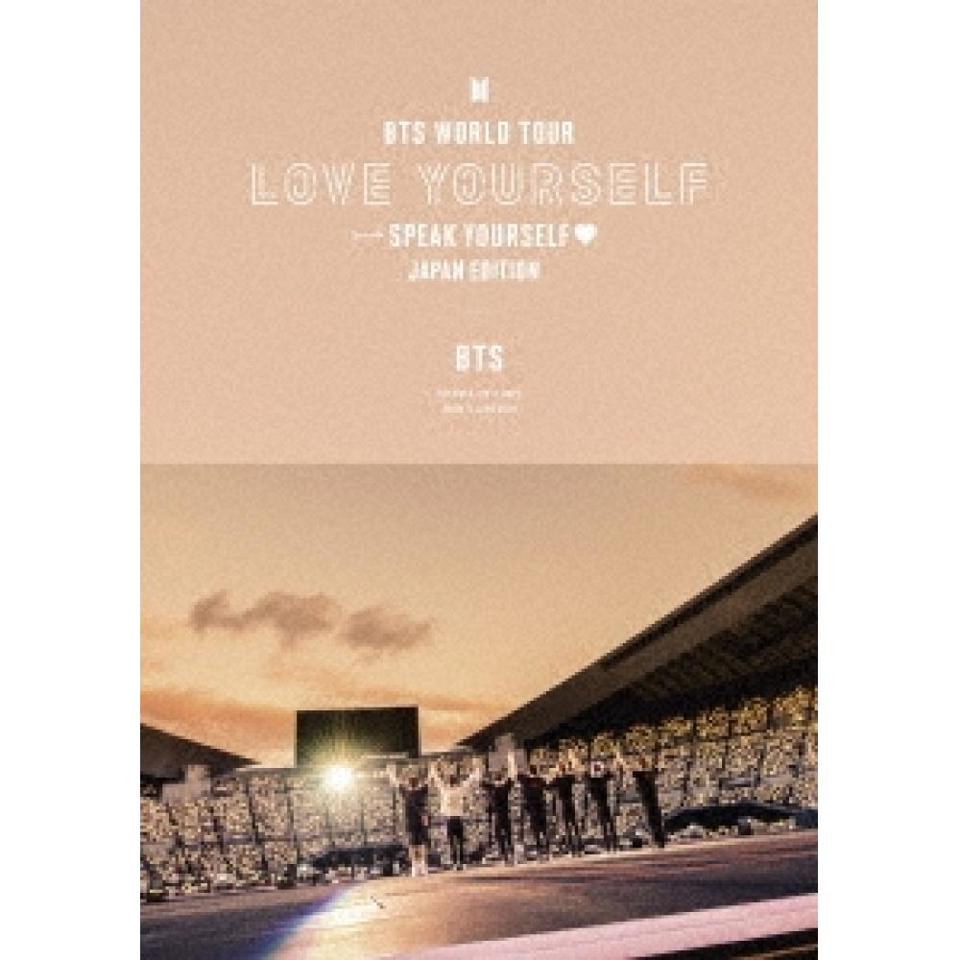 BTS World Tour Love Yourself Speak Yourself Japan Edition 2DVD +