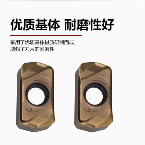 LNMU0303ZER LNMU020209 Двусторонняя Быстрорежущая Фрезерная Пластина Для ОбрабОтки Стали И Нержавеющей Стали. Discounts for larg