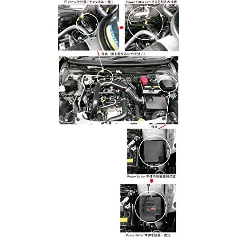 HKS Power Editor Контроллер наддува для Toyota Raize Daihatsu