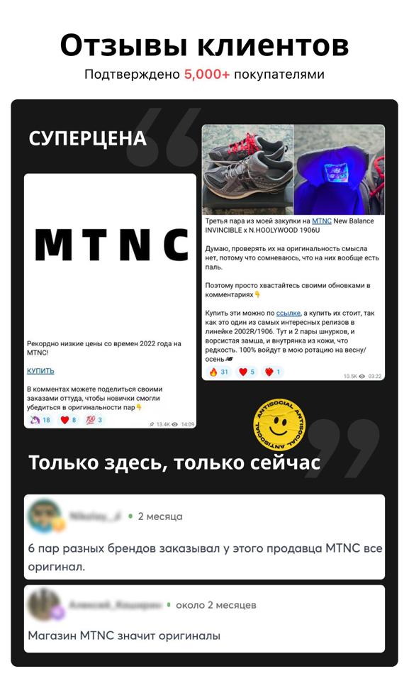 daybreak thunder blue