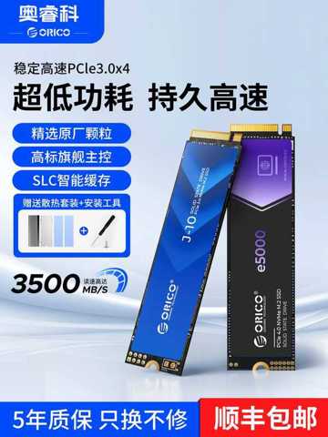 Orico ssd 1tb - купить недорого | AliExpress