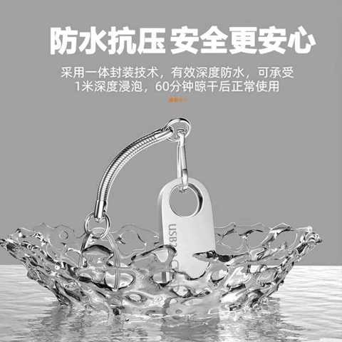 Высокоскоростная Металлическая USB Флешка Для Мобильных Телефонов И Компьютеров Двойного ИспользованИя 16 ГБ 32 64 128