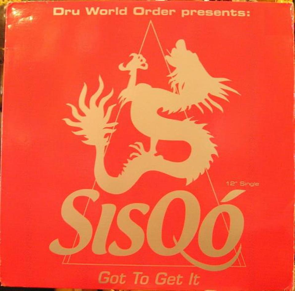 sisqo cd - Ilustrasi 3