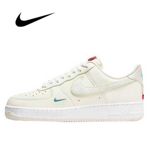 couple nike air force