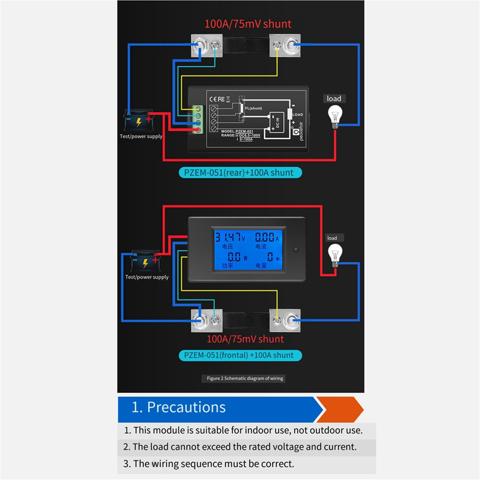 Цифровой мультиметр DC6.5-100V 0-100A