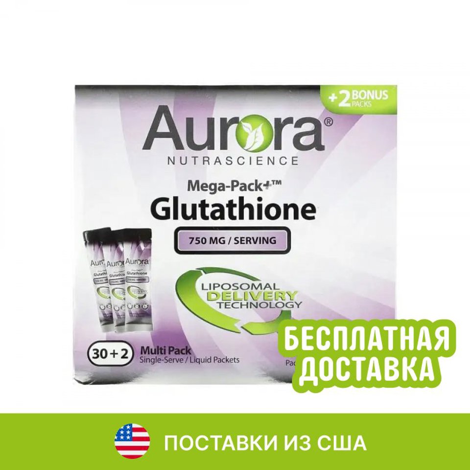 aurora glutathione 750 mg Liquid Liposomal Glutathione 750mg Packets – Odeza LifeScience main image 0