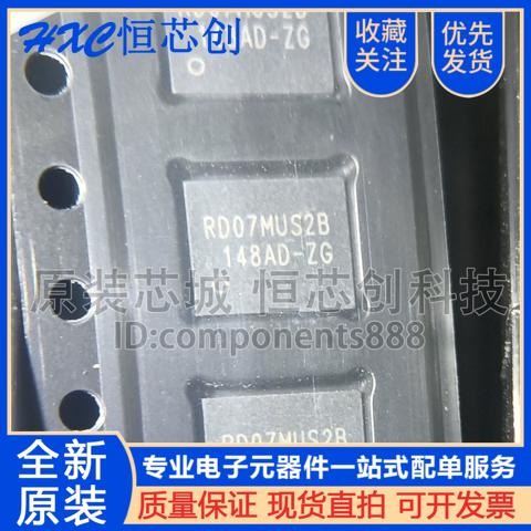 10PCS RD07MUS2B RD07MUS2 :Q