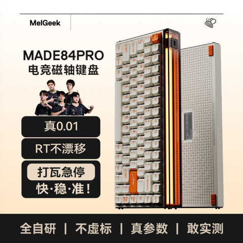 Melgeek made84 pro - купить недорого | AliExpress