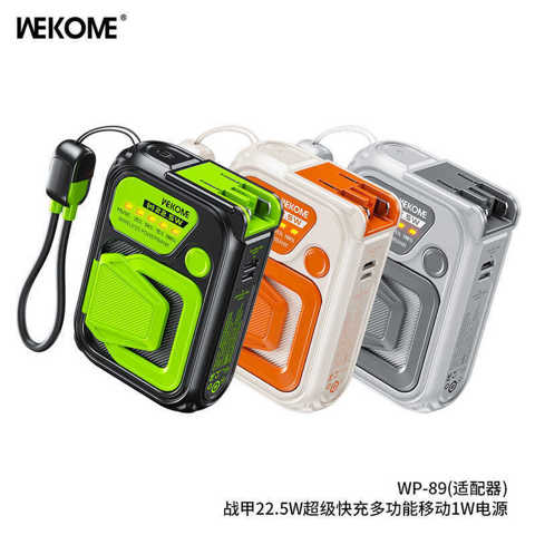 Портативный Зарядник WEKOME Plug Power Bank 20000Mah С Беспроводной Магнитной Зарядкой 22.5W И Встроенным Кабелем