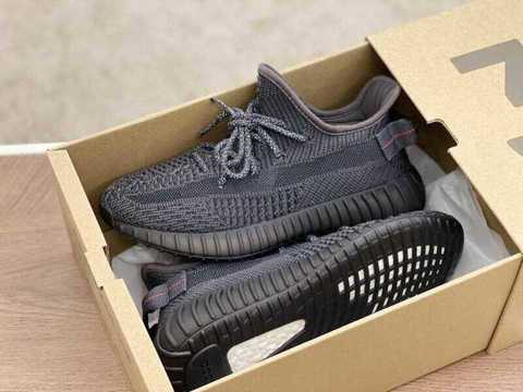 adidas gazelle silver green womens Adidas Yeezy Boost 350 V2 Core Black Copper Stripe Sneakers – Boutique LUC.S main image 1