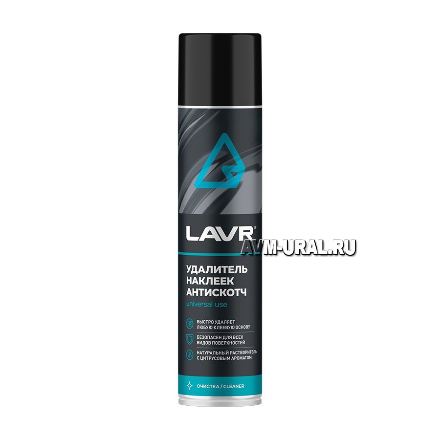 

LAVR Удалитель наклеек Антискотч, 400 мл