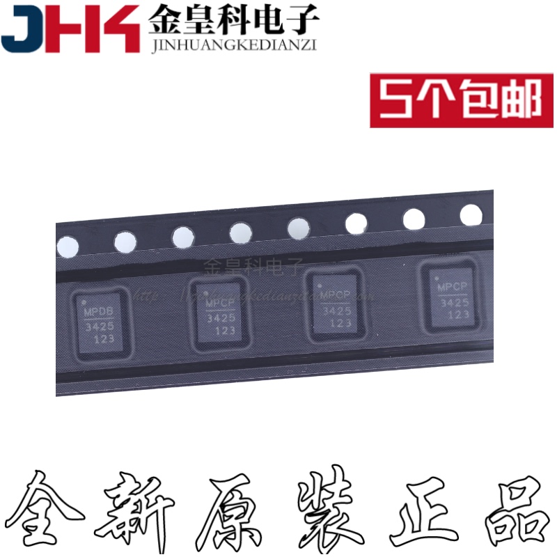 

10Lot/ MP3425DL-LF-Z MP3425 QFN14 3425 CHIPSET