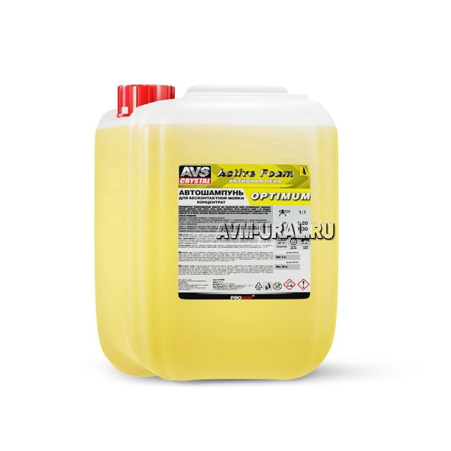 

AVS Автошампунь для бесконтактной мойки Active Foam AVS 5 л концентрат OPTIMUM